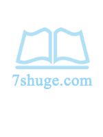 囚禁（女s男m 被迫关系）